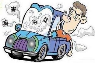 空氣致癌——車內空氣污染觸目驚心