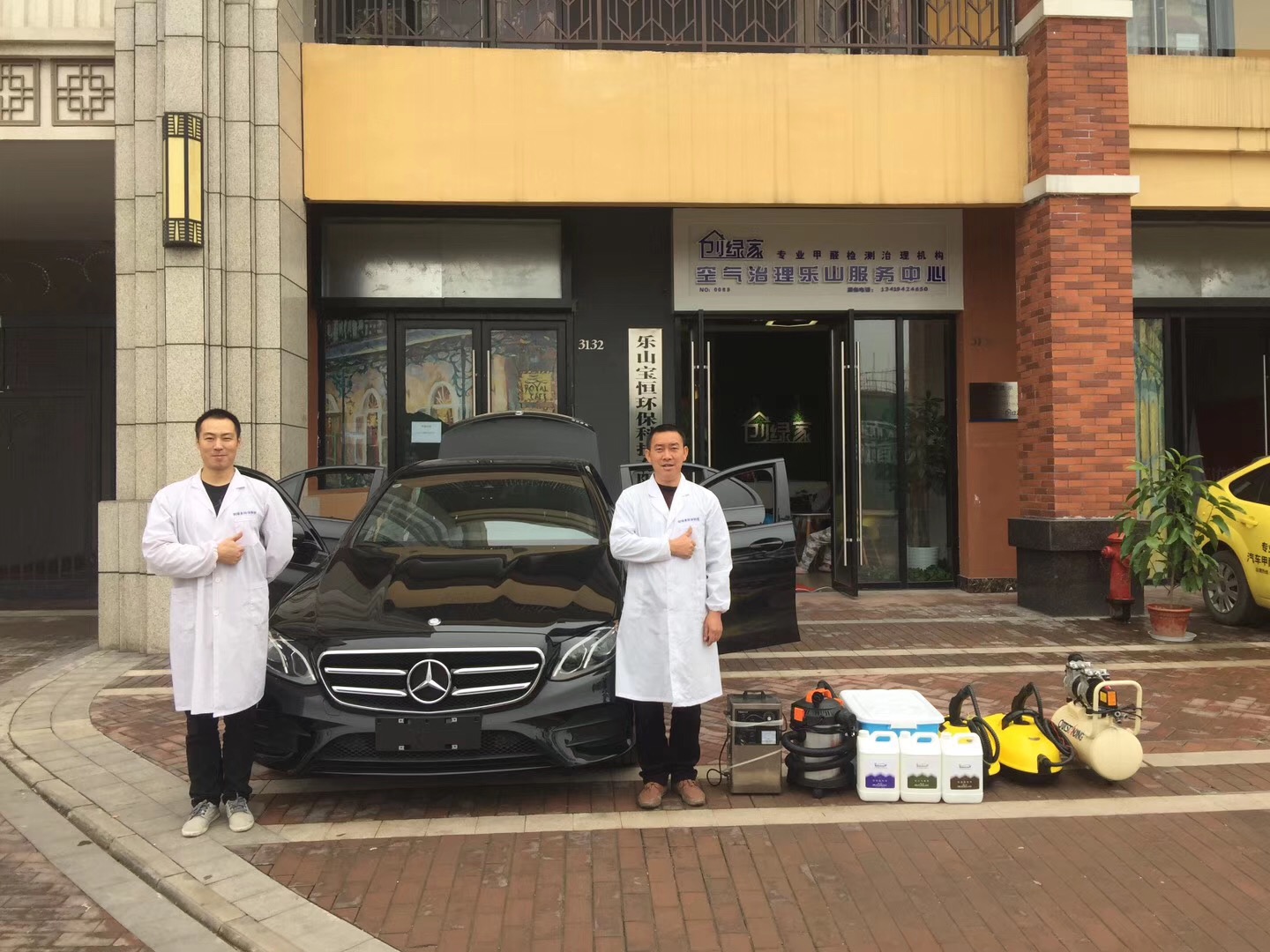 奔馳E級運動版車內空氣治理